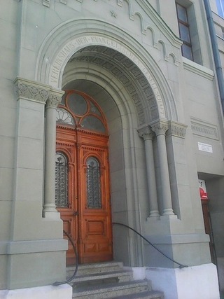 ev. Kirche, Nägeligasse Bern